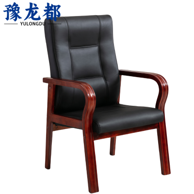 豫龙都 办公椅 实木椅 把