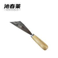 沁春莱木柄油灰刀1寸/25mm/把