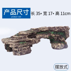 乌龟晒台爬宠陆龟巴西龟晒台石头高水位乌龟晒台造景diy晒背台