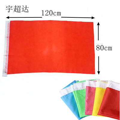 宇超达 彩旗 80X120cm请备注颜色 1个