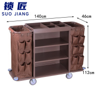 锁匠 清洁车140*46*112cm个