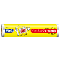 洁成一次性PE保鲜膜210m*30cm点断式可用700次厨房用手撕膜防串味