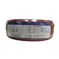绵缆 铜芯聚氯乙烯绝缘电缆 BV-2.5红色450/750V 卷