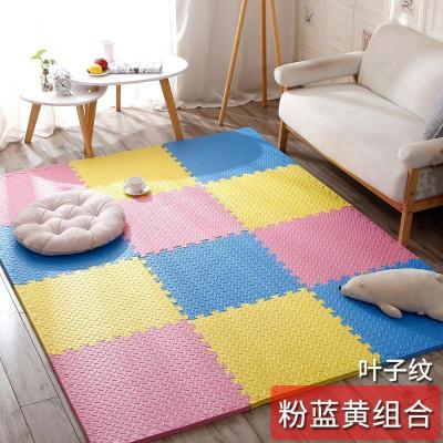 泡沫地垫家用隔音海绵铺地板垫子拼接爬爬卧室儿童爬行垫拼图防摔 粉+蓝+黄 30*30*1.2cm叶子纹[36片]送边条