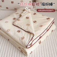 夏季卡通A类大豆针织棉夏凉被可机洗儿童学生宿舍空调夏被薄被子