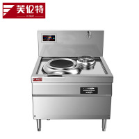 芙伦特 商用电磁电磁炉单头单尾 FLT-GT-DTDW-06