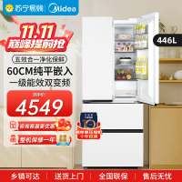 美的446升法式多门四开门超薄纯平全嵌底部散热一级能效无霜变频大容量家用冰箱MR-468WUFPZE流苏白