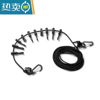 敬平户外天幕挂灯绳多功能野营防风绳帐篷露营可调节置物架 黑色绳子