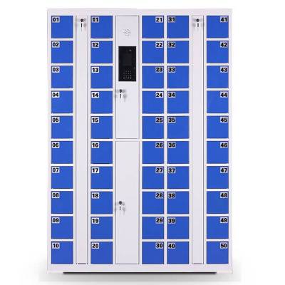 长裕兴 智能存放柜 50门人脸识别 台