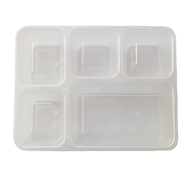 曼迩丹 一次性餐盒 大五格 /个