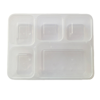 曼迩丹 一次性餐盒 大五格 /个