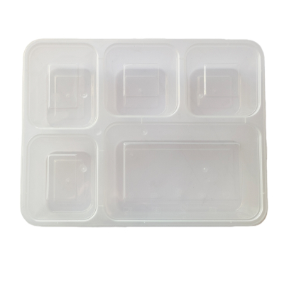 曼迩丹 一次性餐盒 大五格 /个