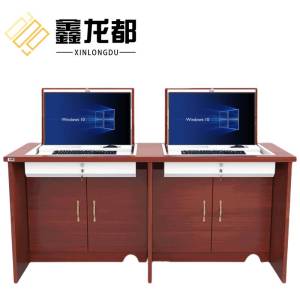 鑫龙都 电脑桌
