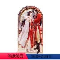 亚克力立牌 红衣如梦款 [正版]BEMOE 天官赐福动画 新岁灯宵系列 亚克力立牌徽章色纸红衣如梦