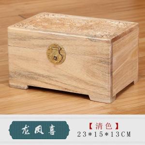 森美人香樟木箱子婚嫁箱陪嫁樟木箱字画箱木箱储物箱实木衣箱仿古小箱子