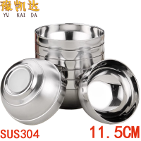 豫凯达汤碗双层个