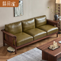 林间雀 现代简约北美黑胡桃实木一字型沙发可拆洗真皮软包羽绒填充舒适耐用设计小户型三人位客厅家具 JM41#