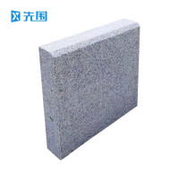 先围 大理石站台砖 600*600*50mm 块