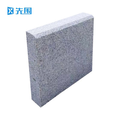 先围 大理石站台砖 600*600*50mm 块