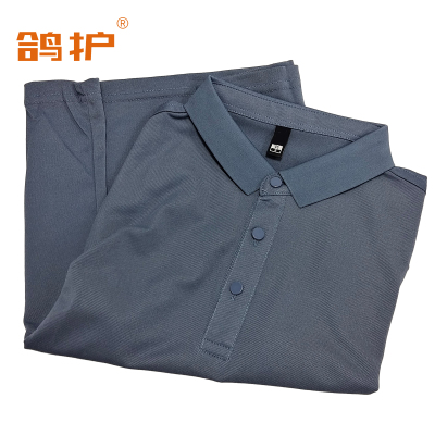 鸽护 短袖POLO 仿棉蓝灰 件