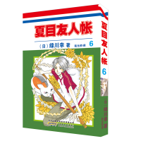 音像夏目友人帐6(日)绿川幸 著;力潮文创 出品