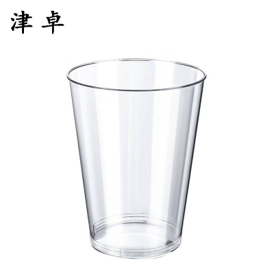 津卓 一次性水杯水晶杯航空杯 A款 个