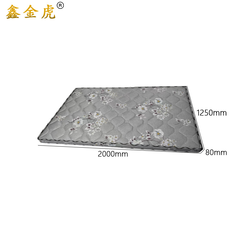 鑫金虎椰棕床垫环保护脊软硬适中员工学生宿舍家用床垫1250*2000*80mm