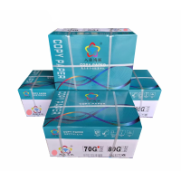 八桂鸿联A3 70G粉红纸 彩色复印纸 传单用纸