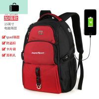 背包男士双肩包商务 大学生书包中学生防盗电脑包充电旅行包NEW LAKE 黑/红[加强版]