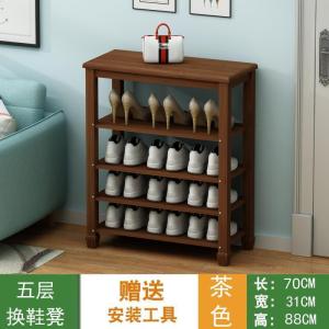 森美人鞋架简易家用实木鞋柜北欧收纳凳口可坐穿鞋凳简约现代换鞋凳