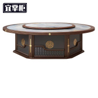 宜掌柜 转盘餐桌