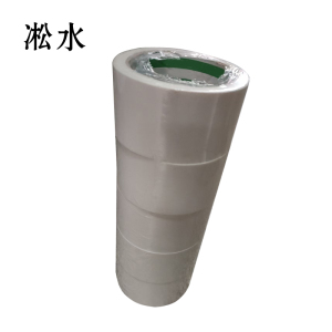 凇水 双面胶 48mm*15m 5卷 桶