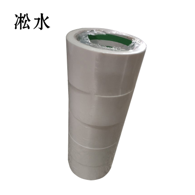 凇水 双面胶 48mm*15m 5卷 桶