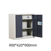 保密柜三圣MG-S11 密码解锁,指纹解锁 2层