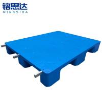 铭思达平板托盘100*80*13cm+三钢个