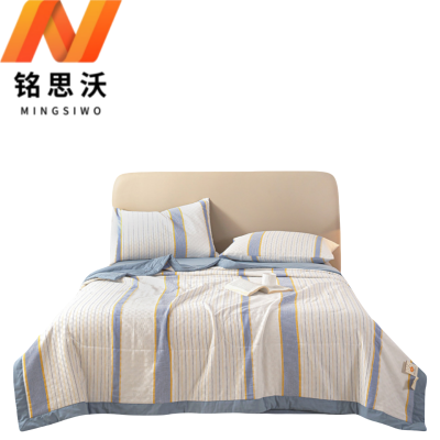铭思沃夏凉被四件套1.35*2.0m床 蓝条纹 套