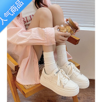 SUNTEK小白鞋女韩系轻便百搭厚底ins超火学生增高休闲运动板鞋女港风潮