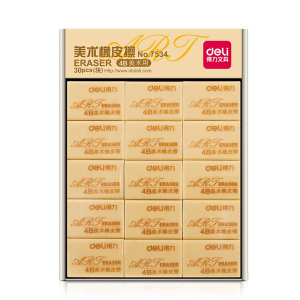 得力(deli) 7534 橡皮擦4B 美术橡皮擦 30块/盒