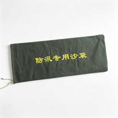 福满恒 帆布防汛沙袋 25*70cm个