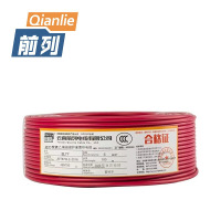 前列 铝芯聚氯乙烯绝缘护套圆形电线 BLVV 50mm2 100米卷