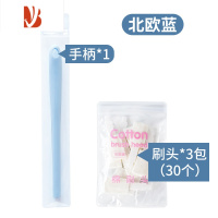 三维工匠马桶缝隙刷家用通用小刷子套装可抛式浴室卫生间清洁器