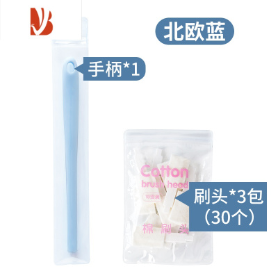 三维工匠马桶缝隙刷家用通用小刷子套装可抛式浴室卫生间清洁器