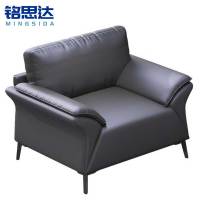 铭思达皮质沙发