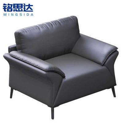 铭思达皮质沙发