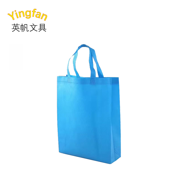 英帆文具 爱路护路宣传手提袋 可印刷 YF-490/个