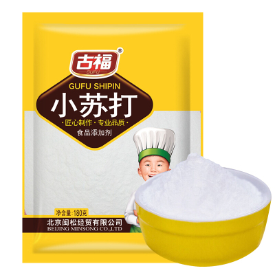 古福(GUFU)食用小苏打180g烘焙原料梳打粉饼干面包材料家用去污清洁除垢