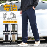 新款小三角白标宽松锥形休闲裤松紧腰裤工装美式户外休闲长裤_1