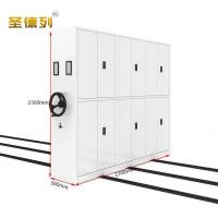 圣德列密集架K-6每立方米 2700*560*2360mm