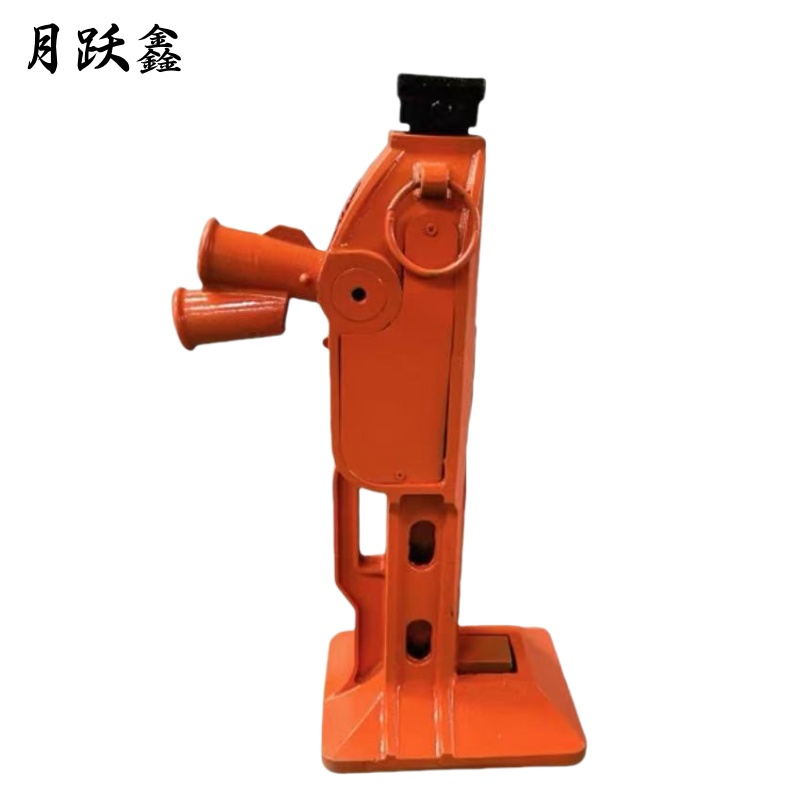 月跃鑫 齿条千斤顶 双筒 10t 个