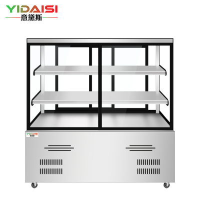 意黛斯凉菜展示柜熟食柜直冷风冷冰柜冷藏柜卤菜鸭脖柜保鲜柜商用点菜串串柜熟肉鸡爪鸭货串串柜YDS-LCG15-ZJ 直角款